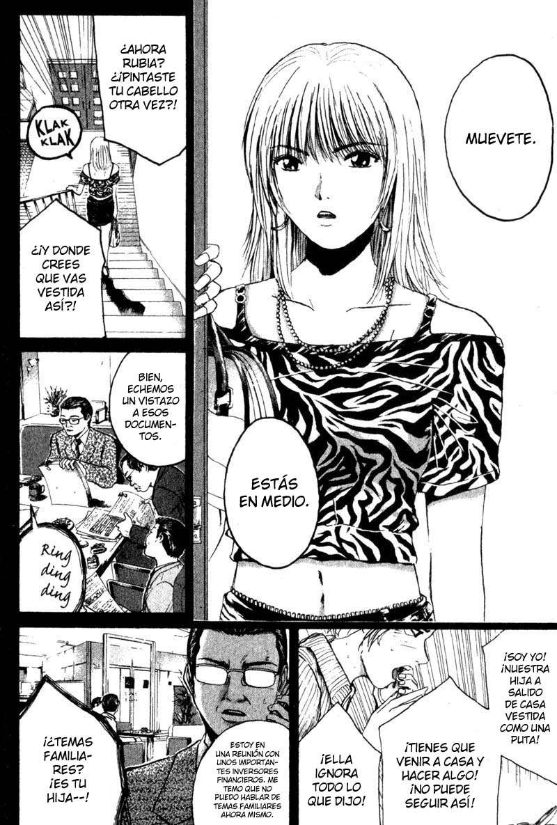 Read GTO ES Manga Online