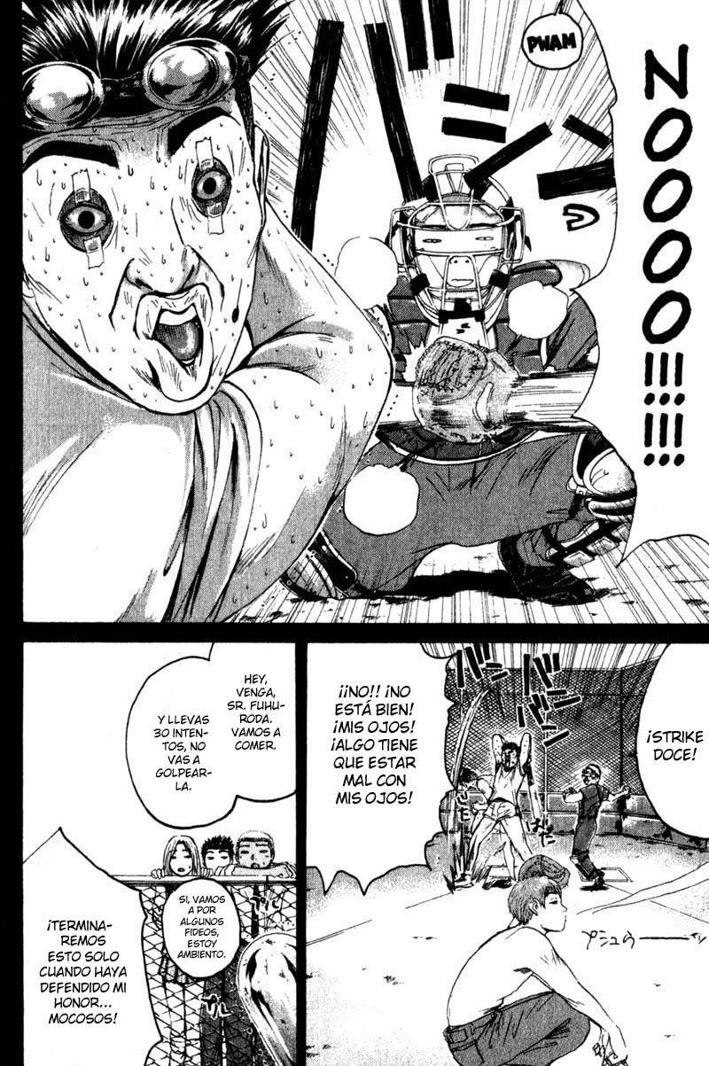 Read GTO ES Manga Online