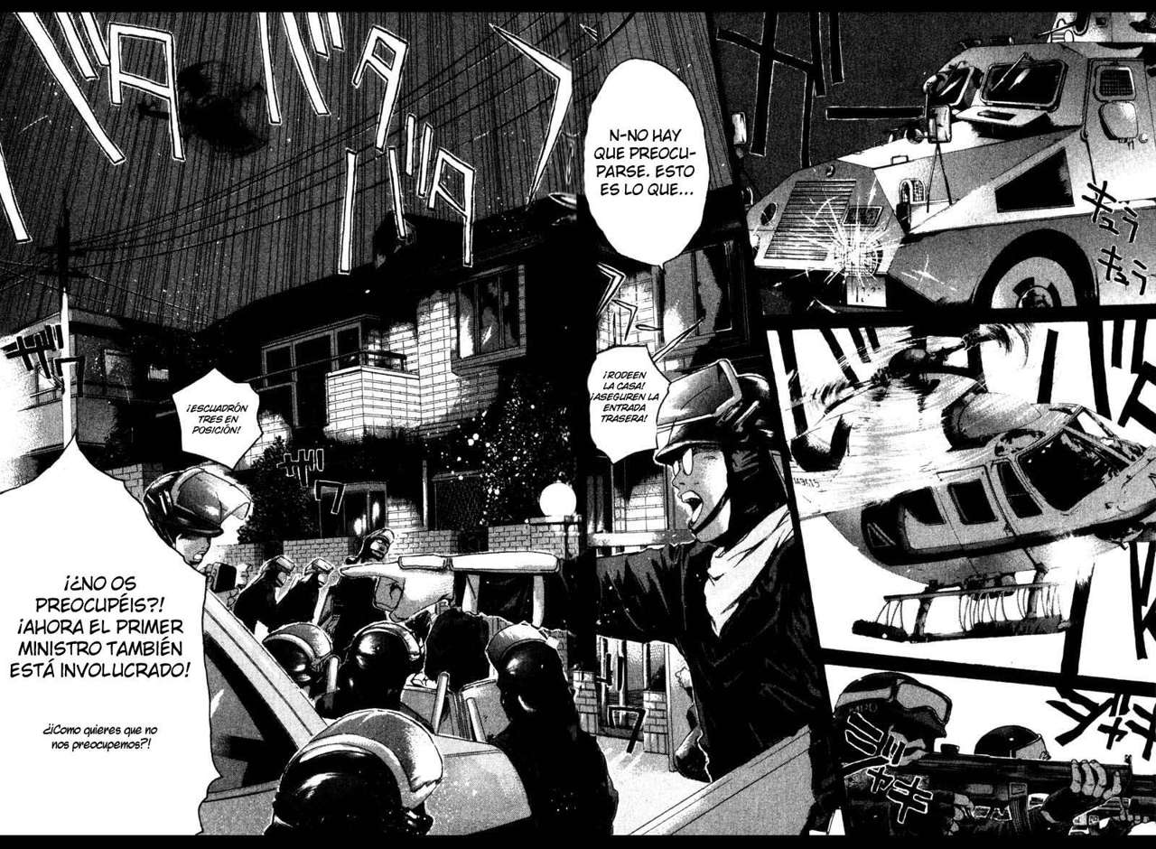 Read GTO ES Manga Online