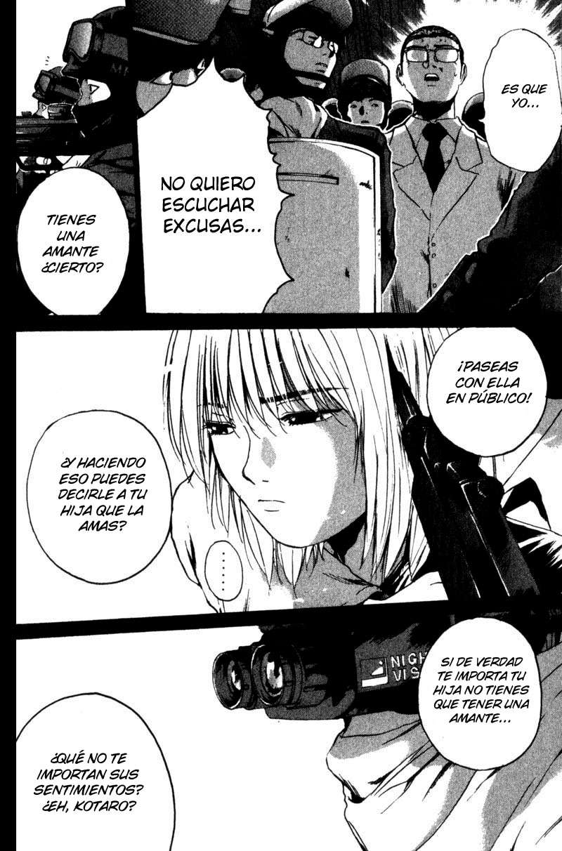 Read GTO ES Manga Online