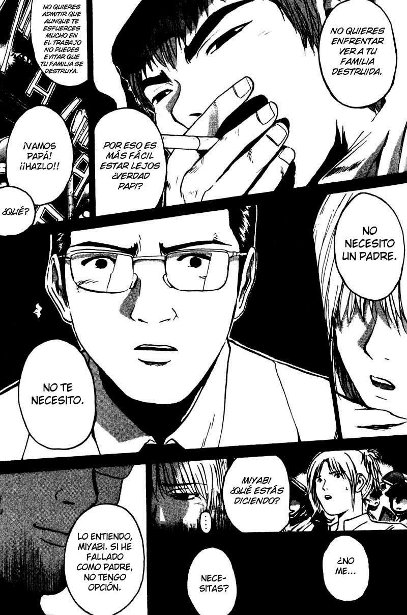 Read GTO ES Manga Online