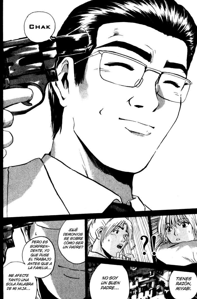 Read GTO ES Manga Online