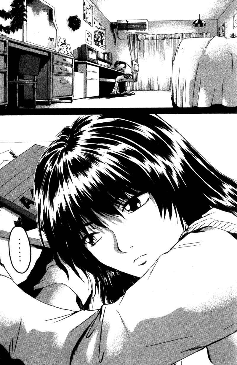 Read GTO ES Manga Online