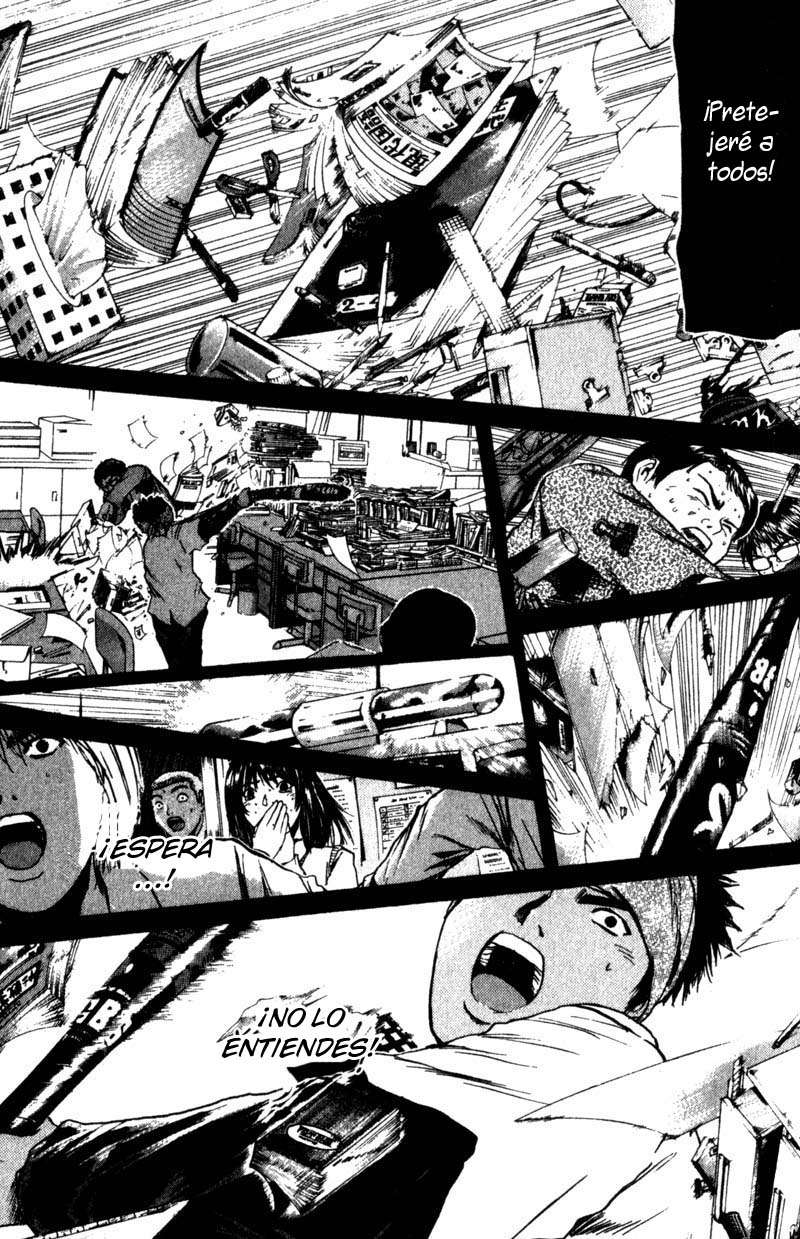 Read GTO ES Manga Online