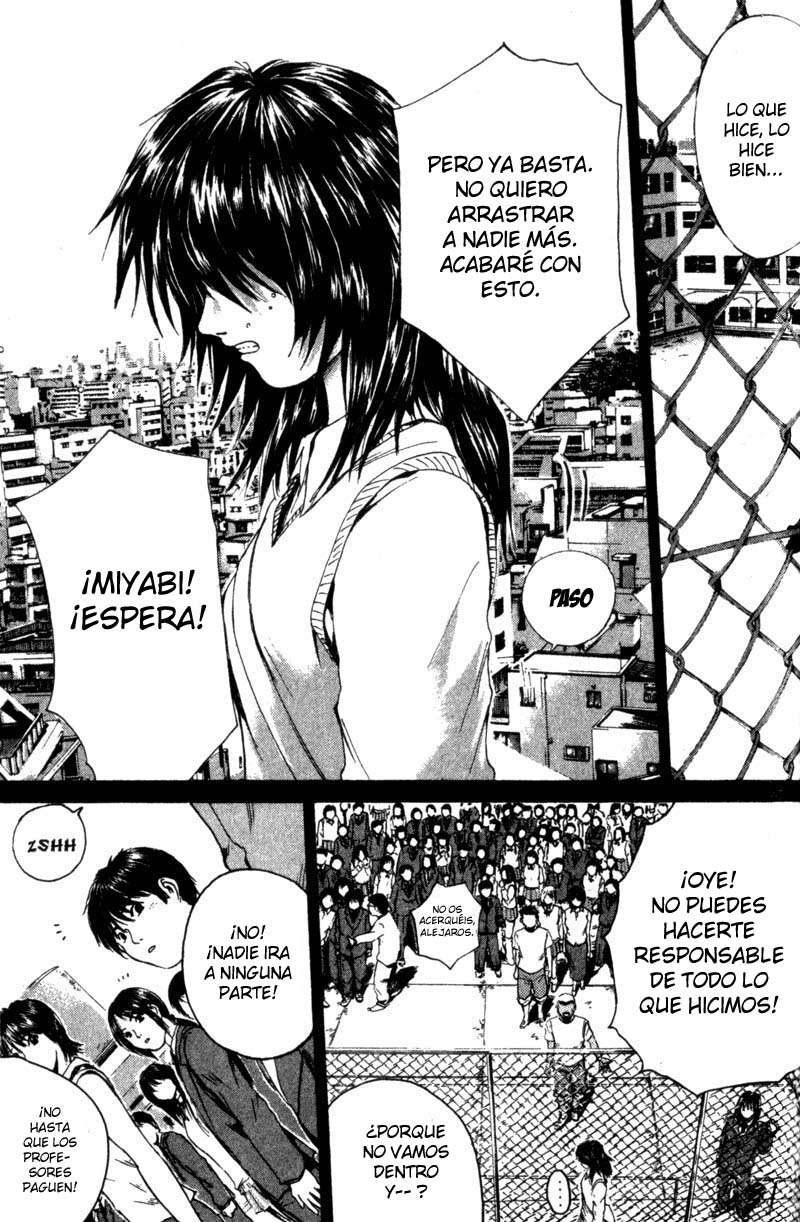 Read GTO ES Manga Online