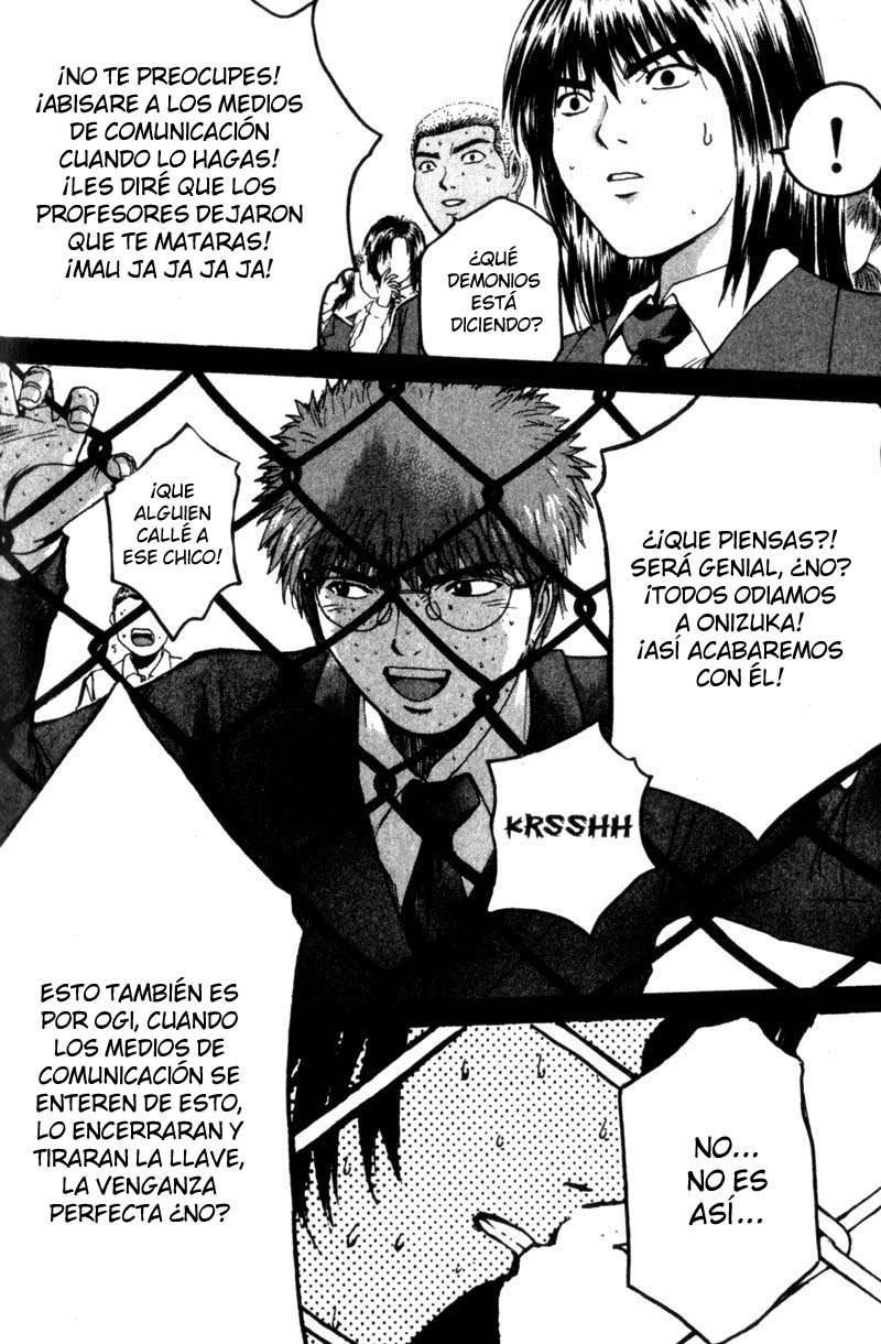 Read GTO ES Manga Online