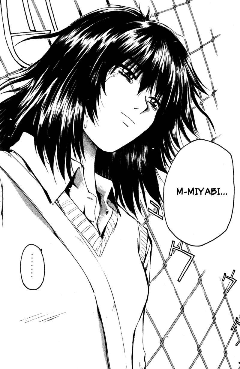 Read GTO ES Manga Online