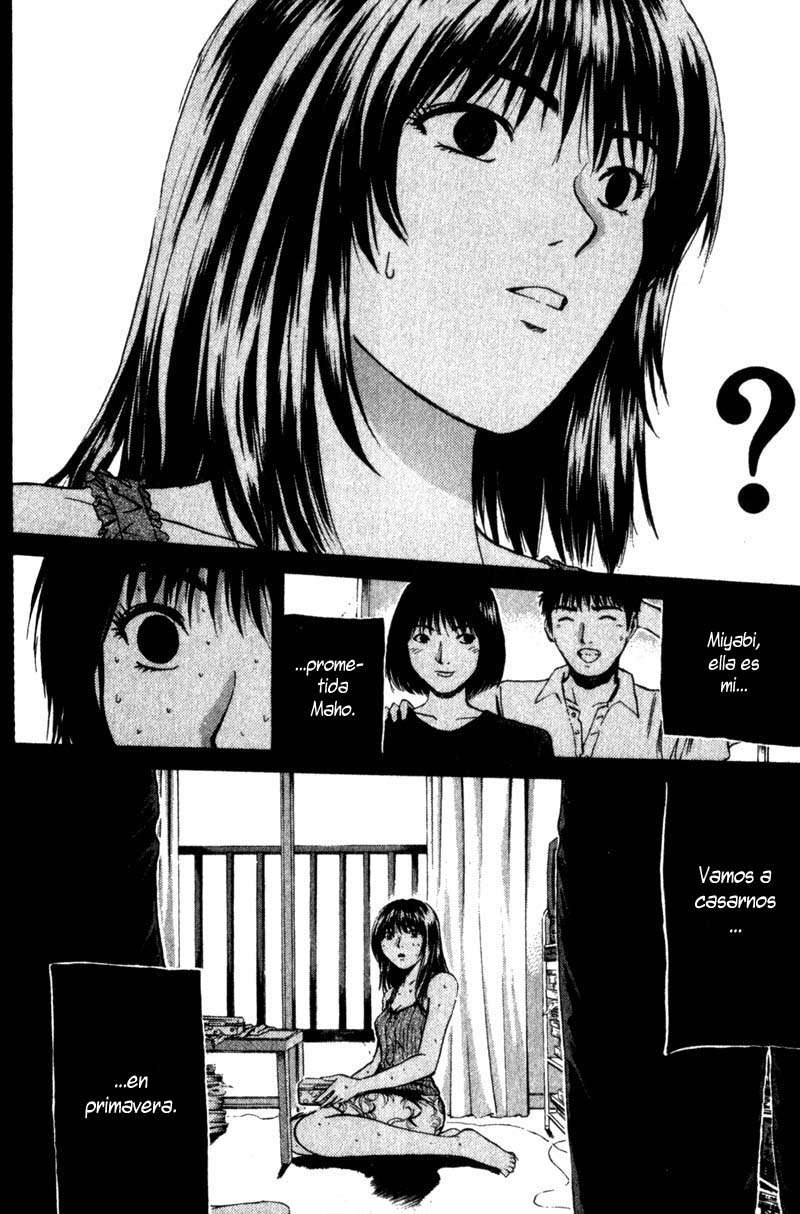 Read GTO ES Manga Online