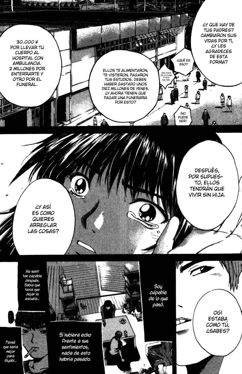 Read GTO ES Manga Online