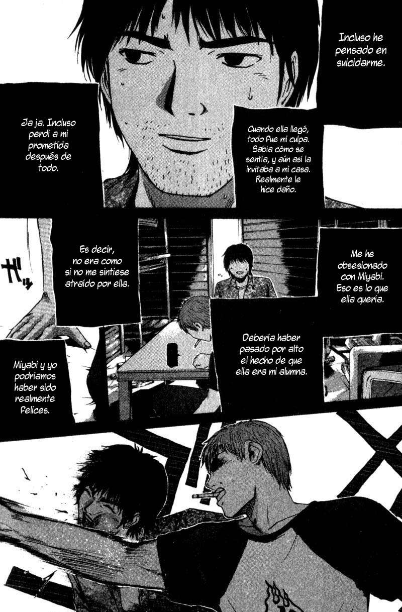 Read GTO ES Manga Online