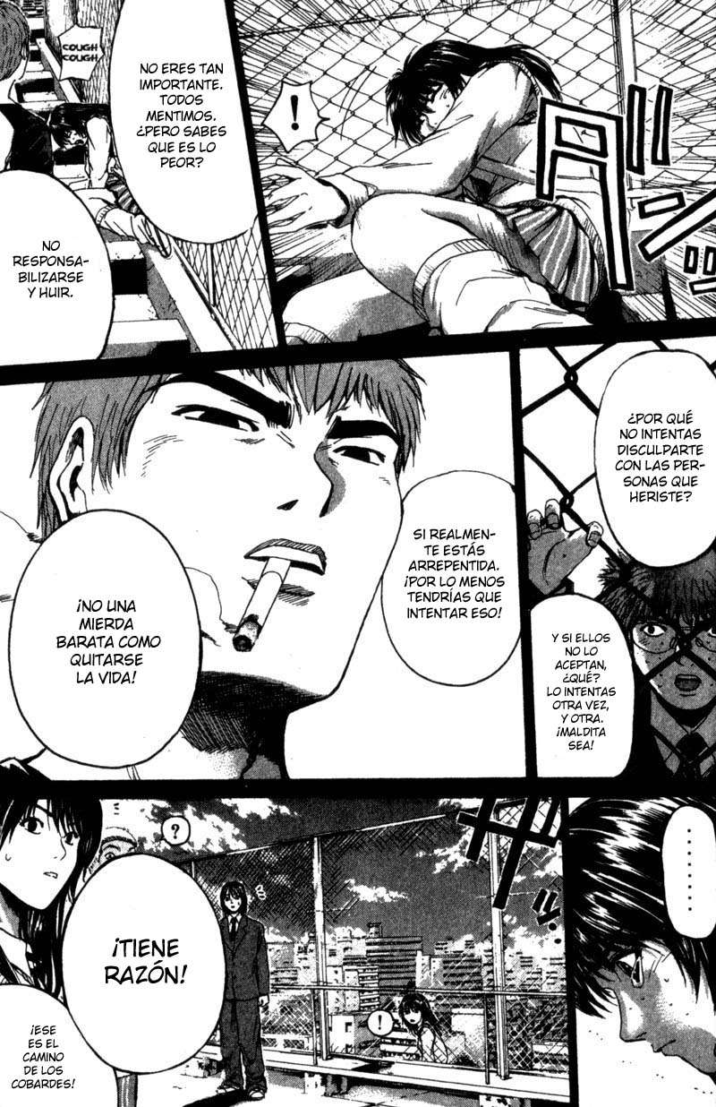 Read GTO ES Manga Online