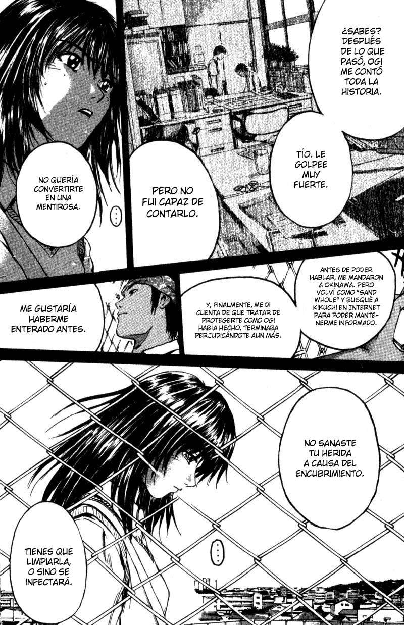 Read GTO ES Manga Online