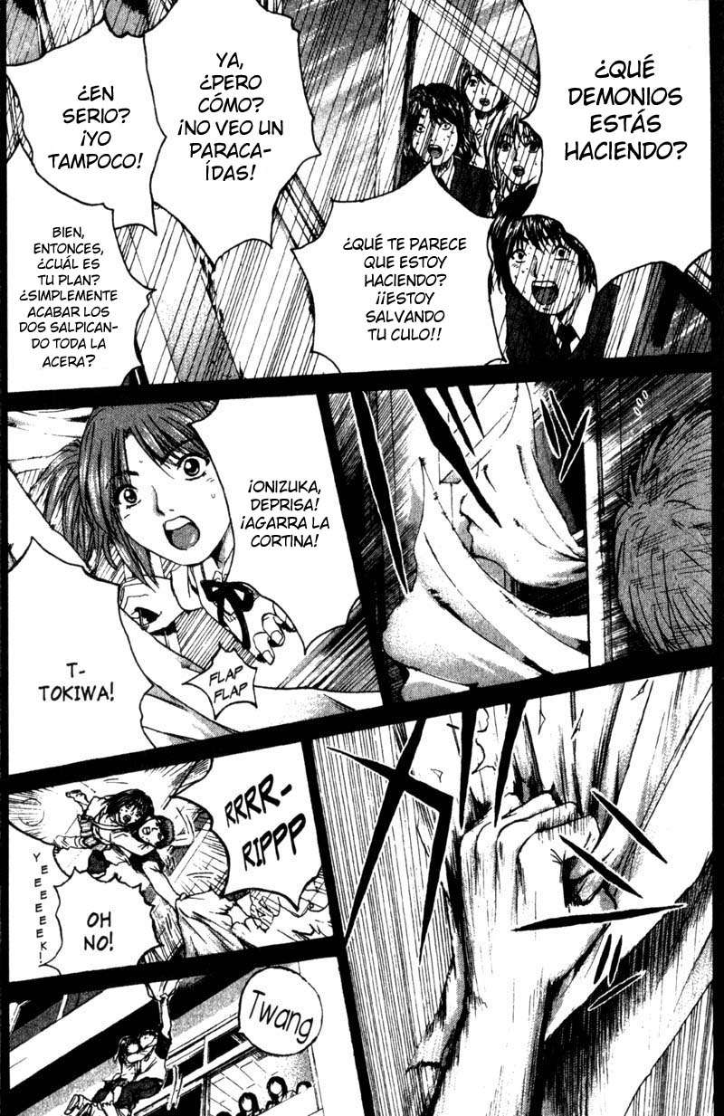 Read GTO ES Manga Online