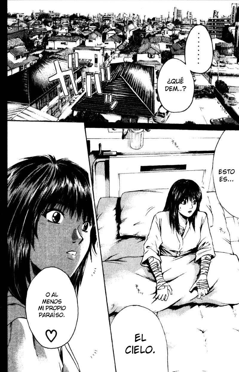 Read GTO ES Manga Online