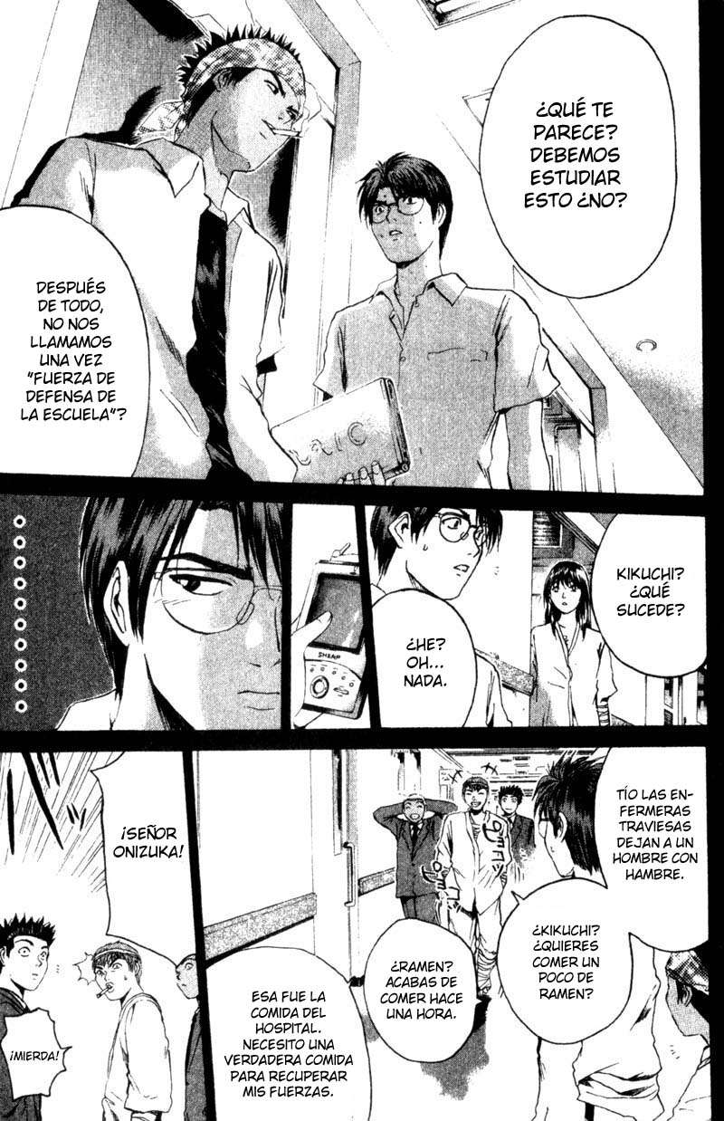 Read GTO ES Manga Online