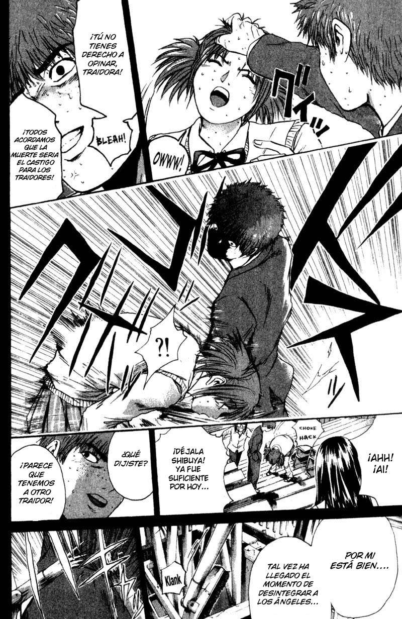 Read GTO ES Manga Online