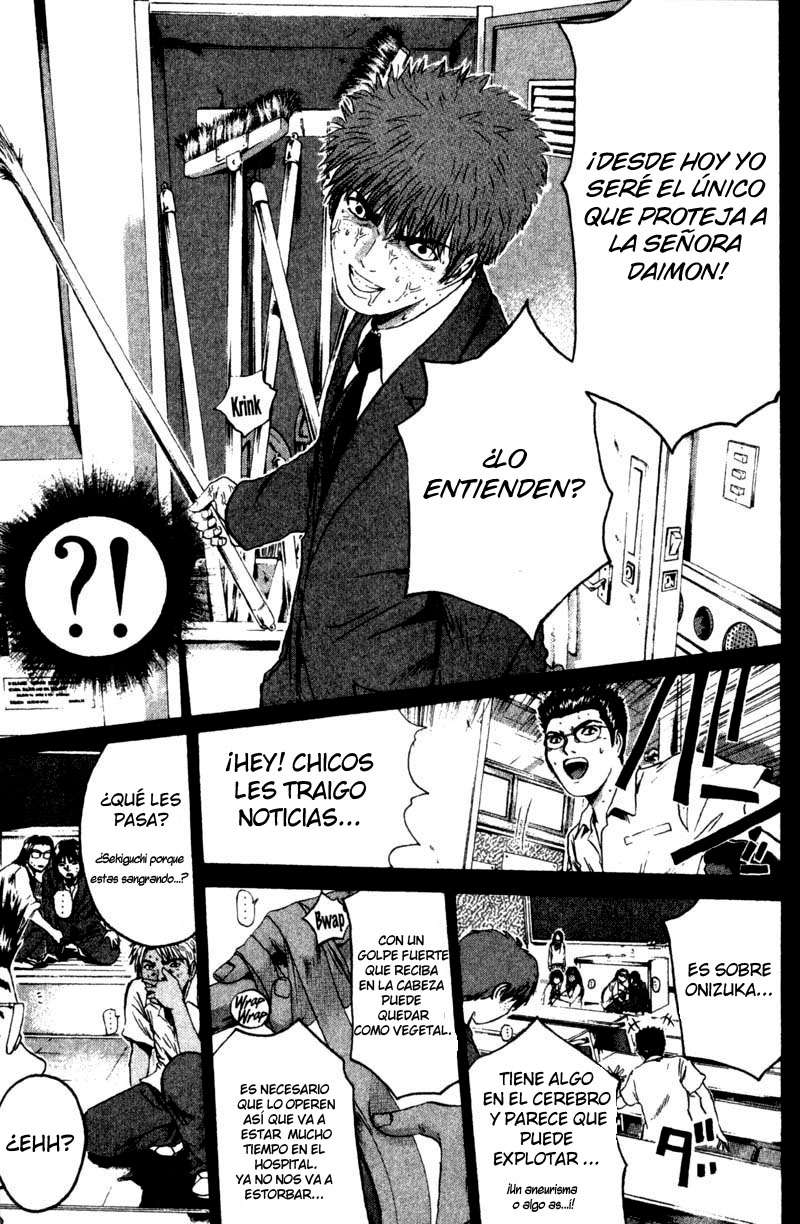 Read GTO ES Manga Online