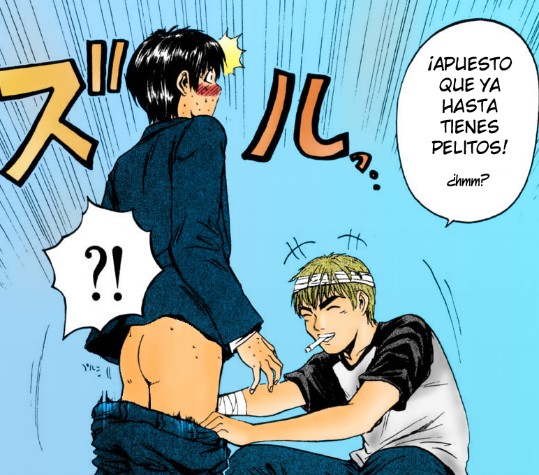 Read GTO ES Manga Online