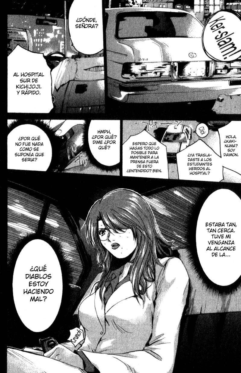 Read GTO ES Manga Online