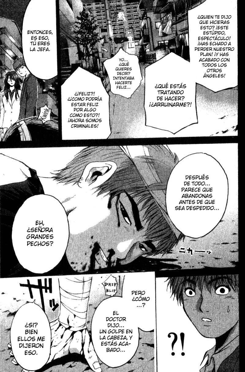 Read GTO ES Manga Online