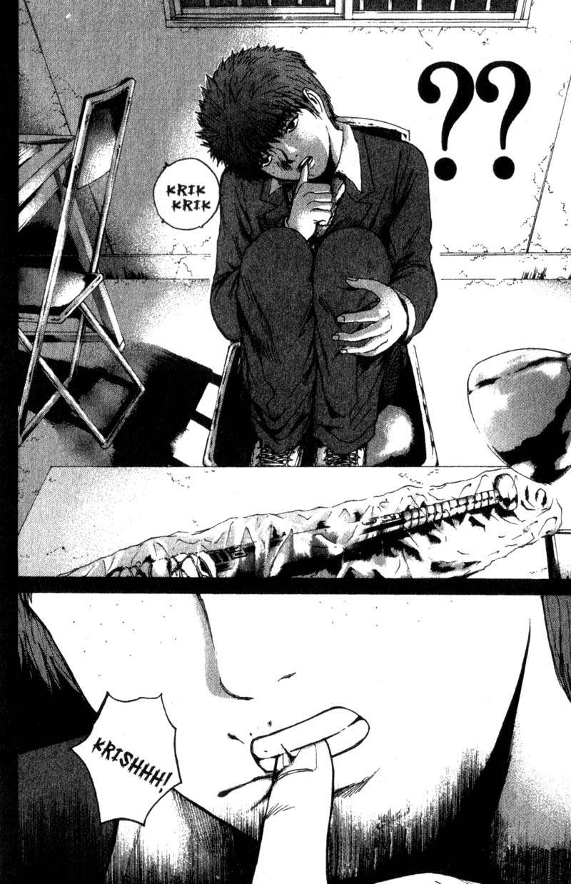 Read GTO ES Manga Online