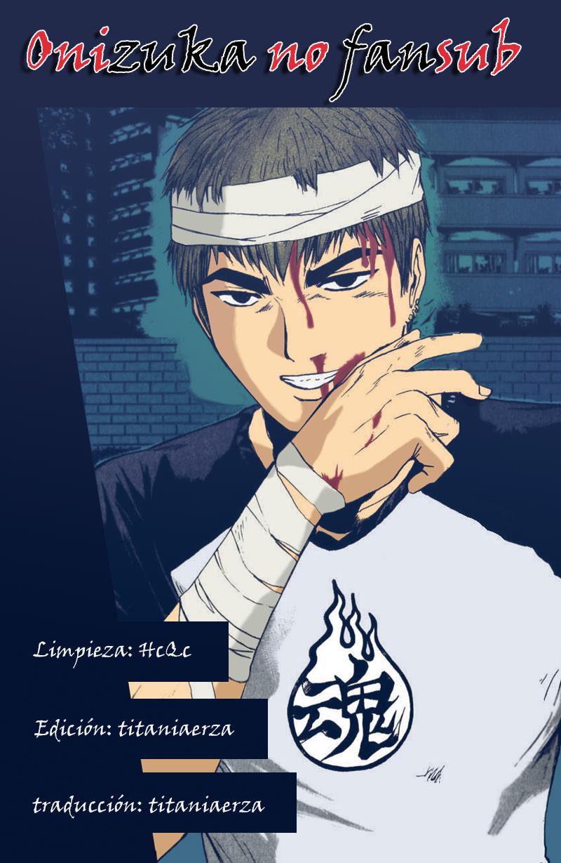 Read GTO ES Manga Online