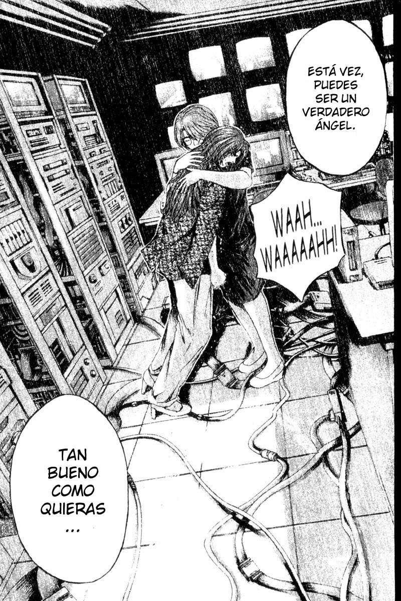 Read GTO ES Manga Online