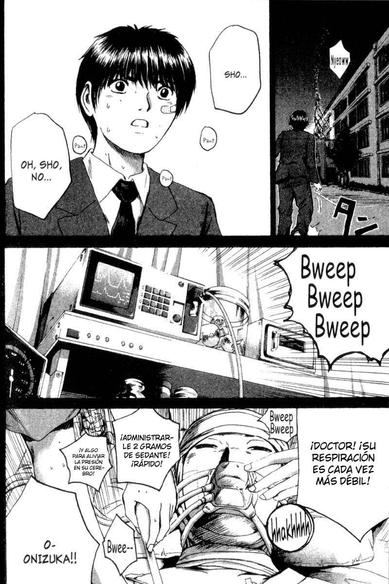 Read GTO ES Manga Online