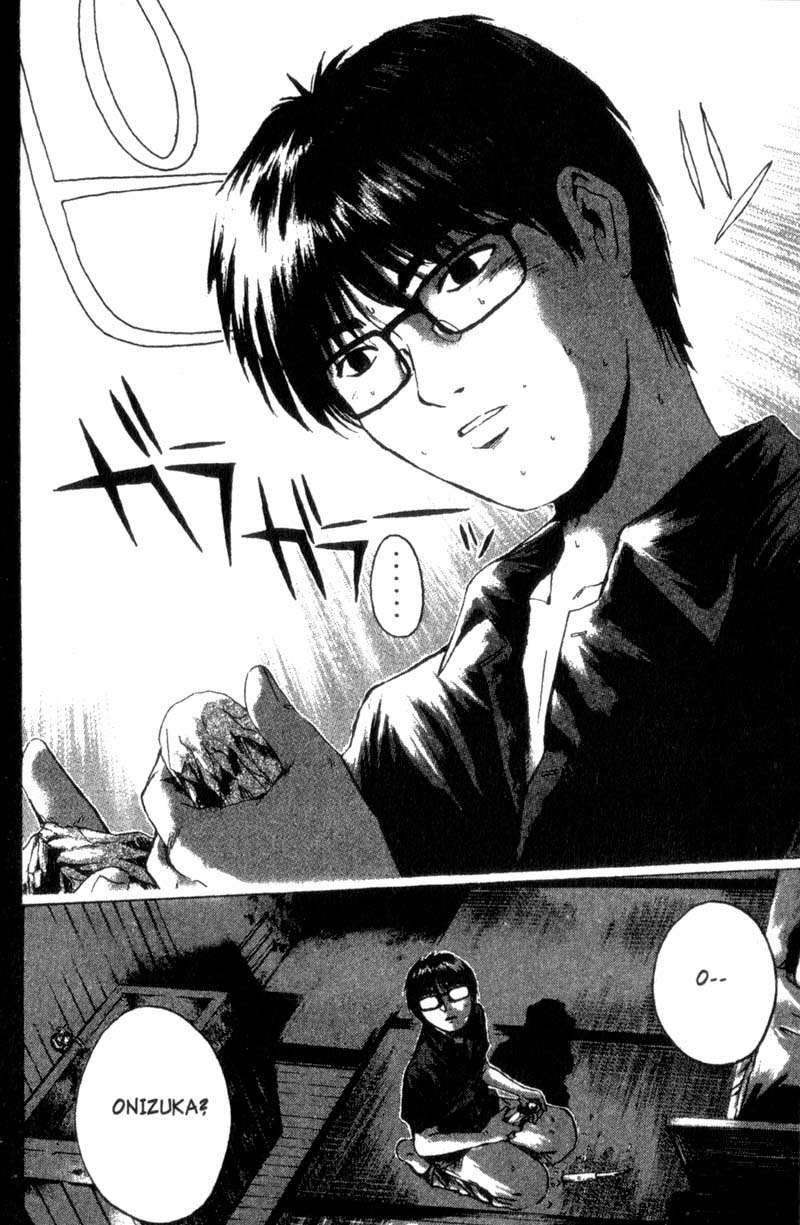 Read GTO ES Manga Online