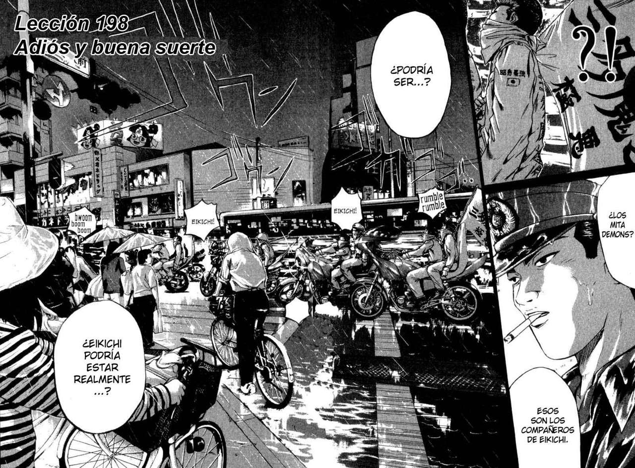 Read GTO ES Manga Online