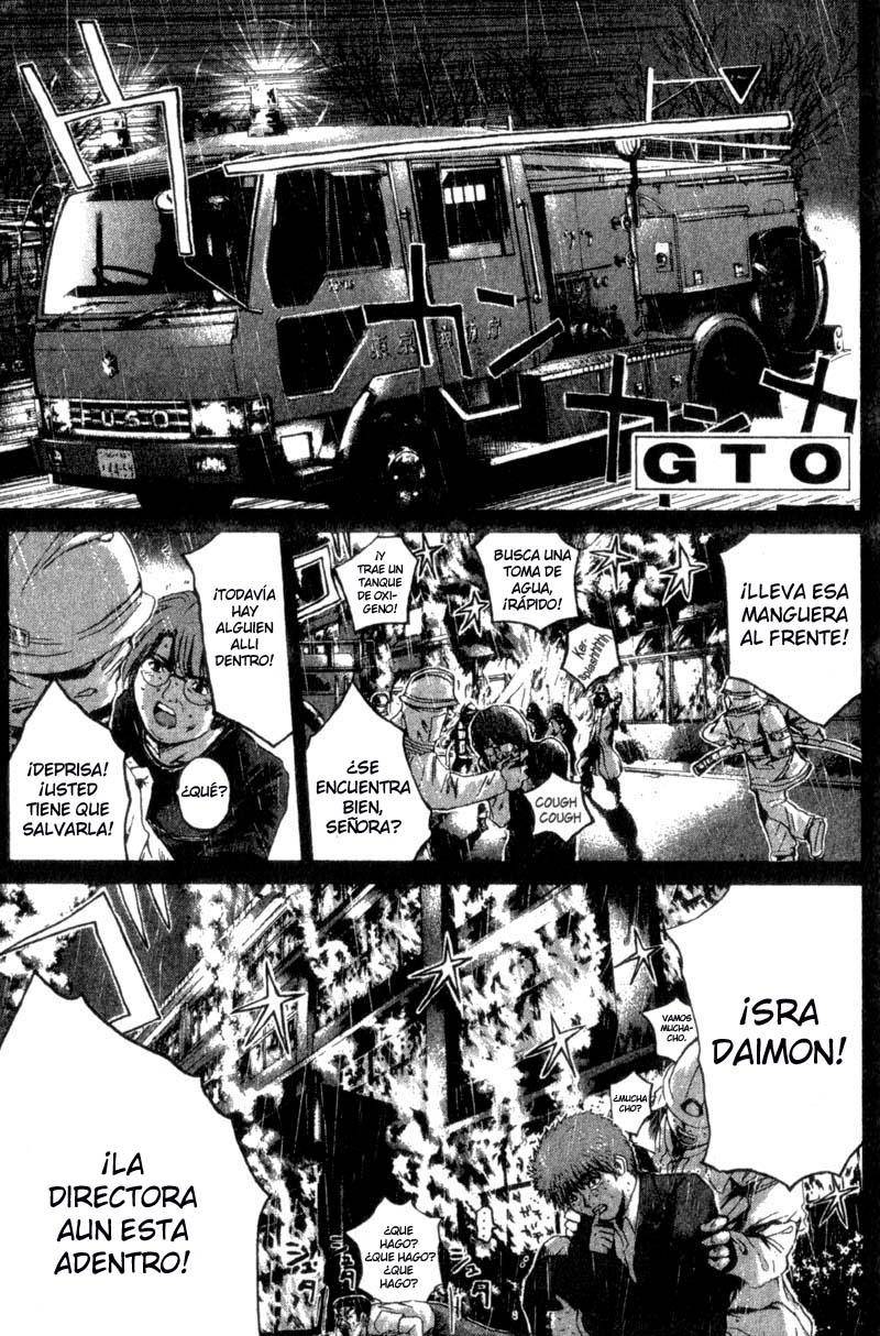 Read GTO ES Manga Online
