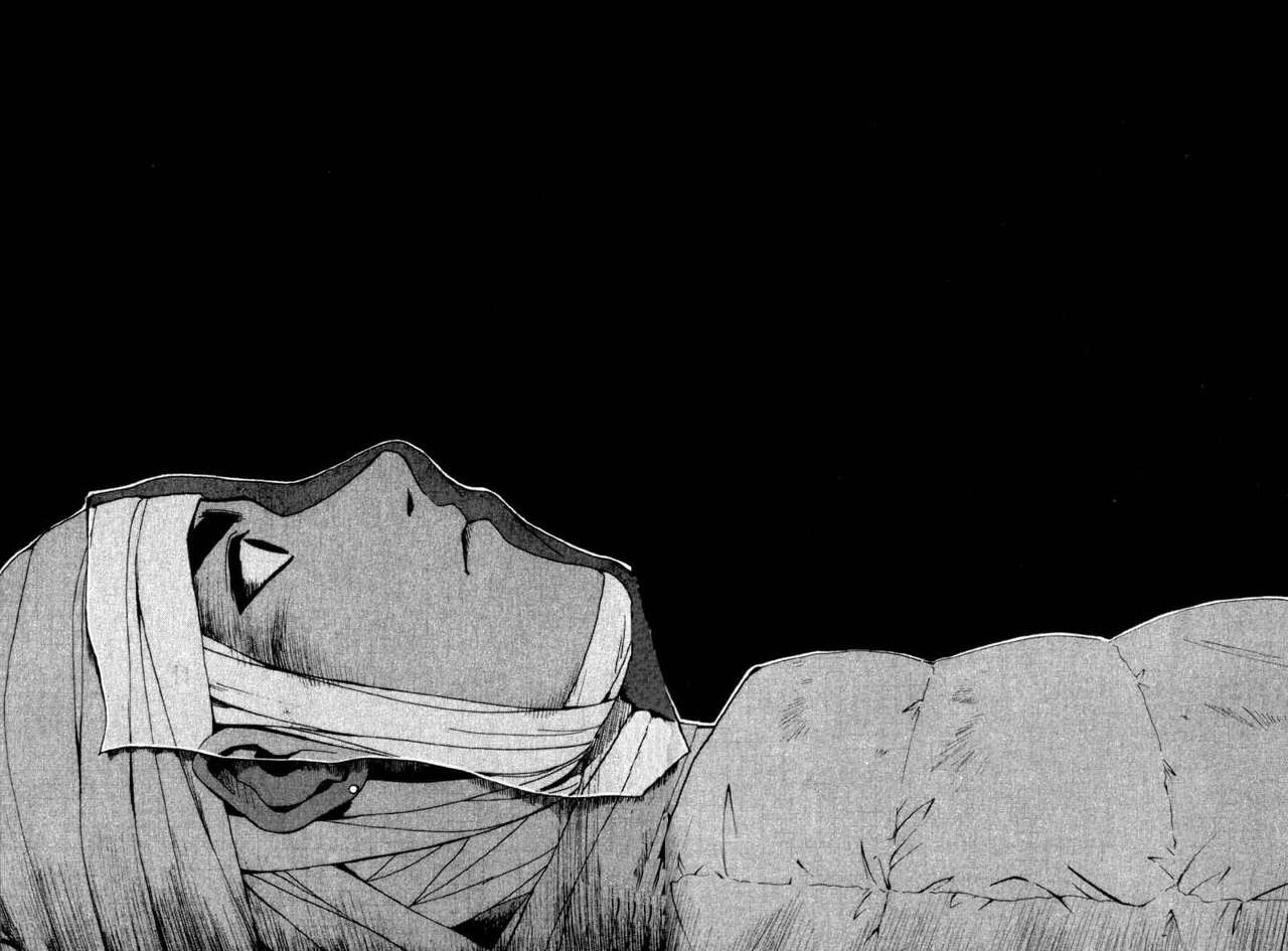 Read GTO ES Manga Online