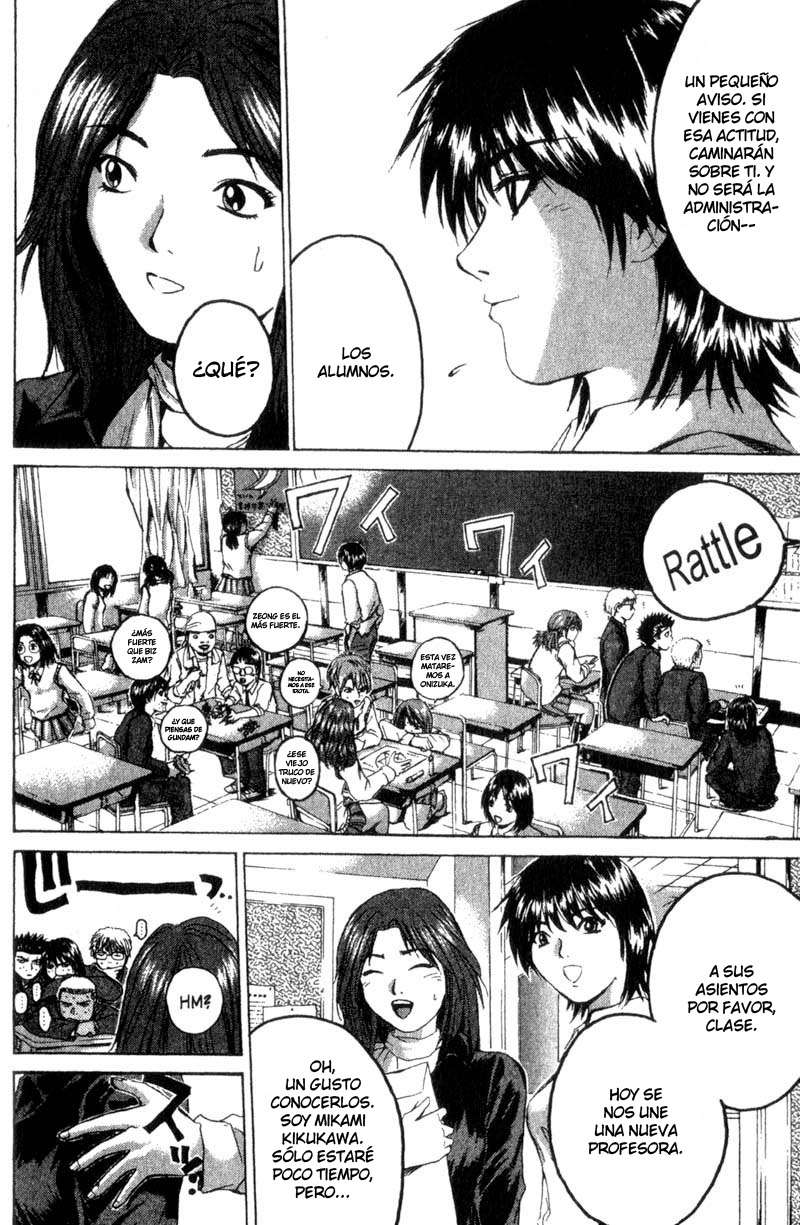 Read GTO ES Manga Online