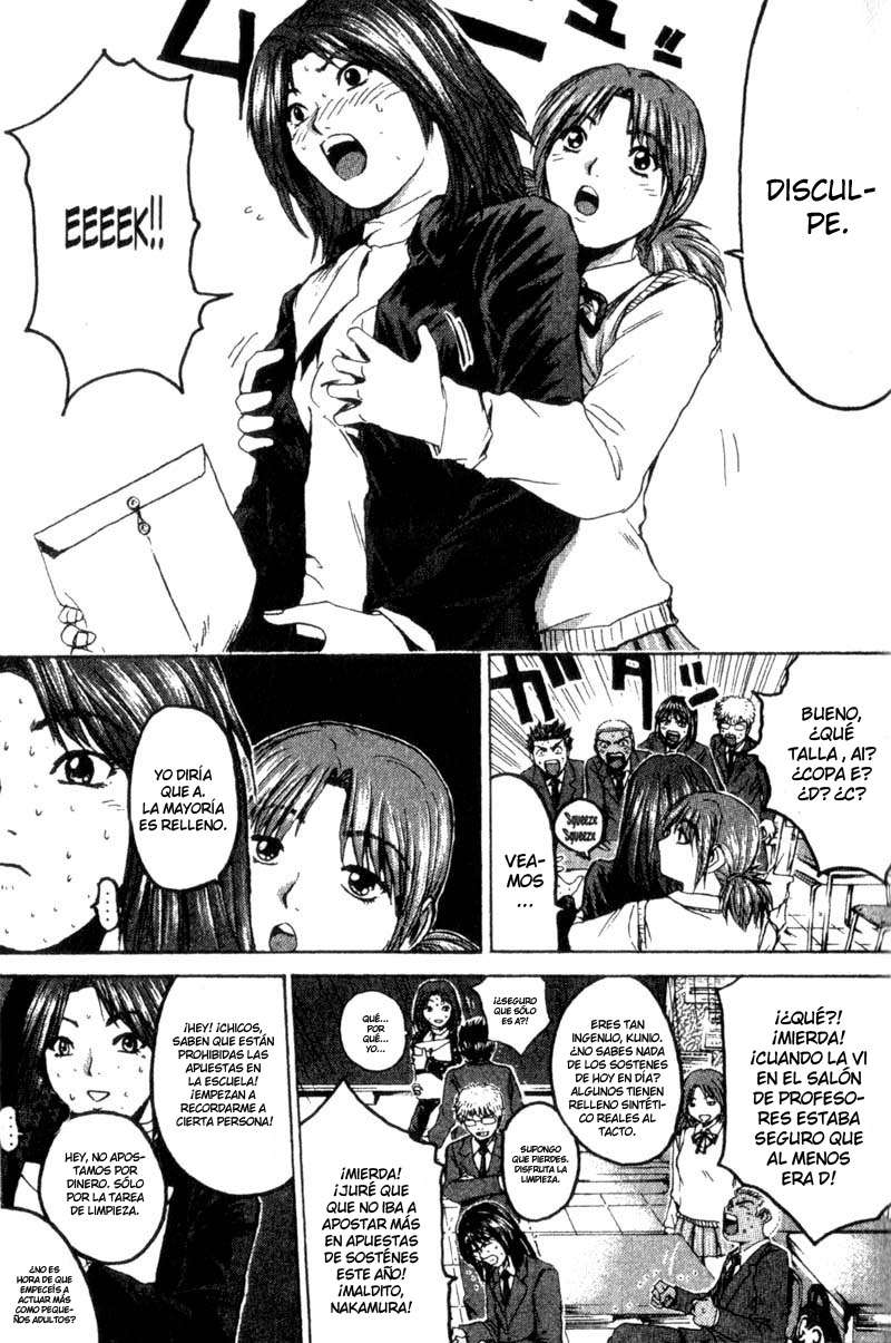 Read GTO ES Manga Online