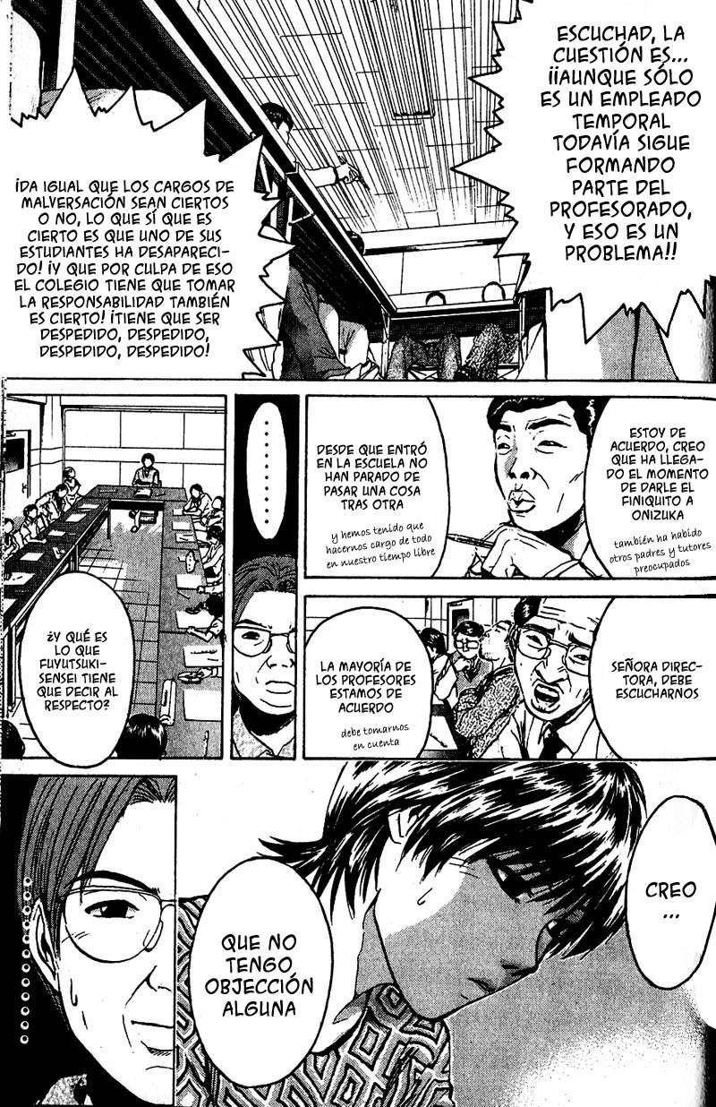 Read GTO ES Manga Online
