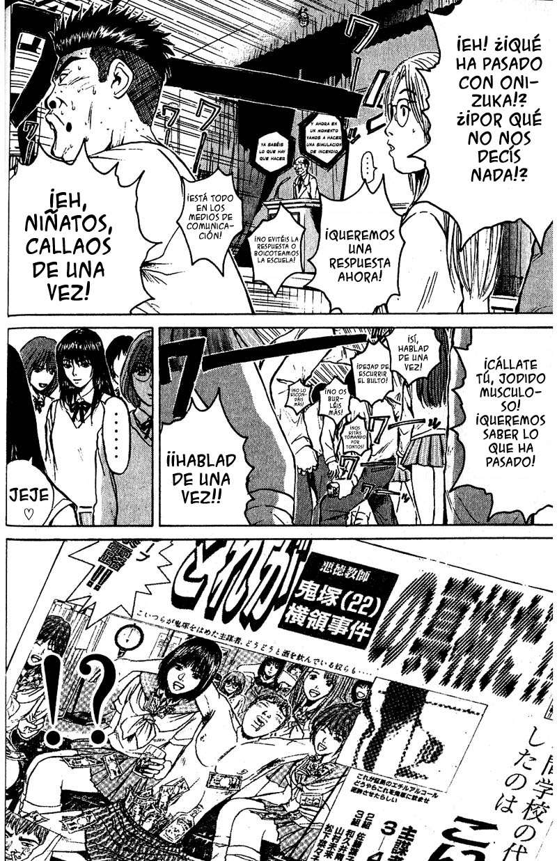 Read GTO ES Manga Online