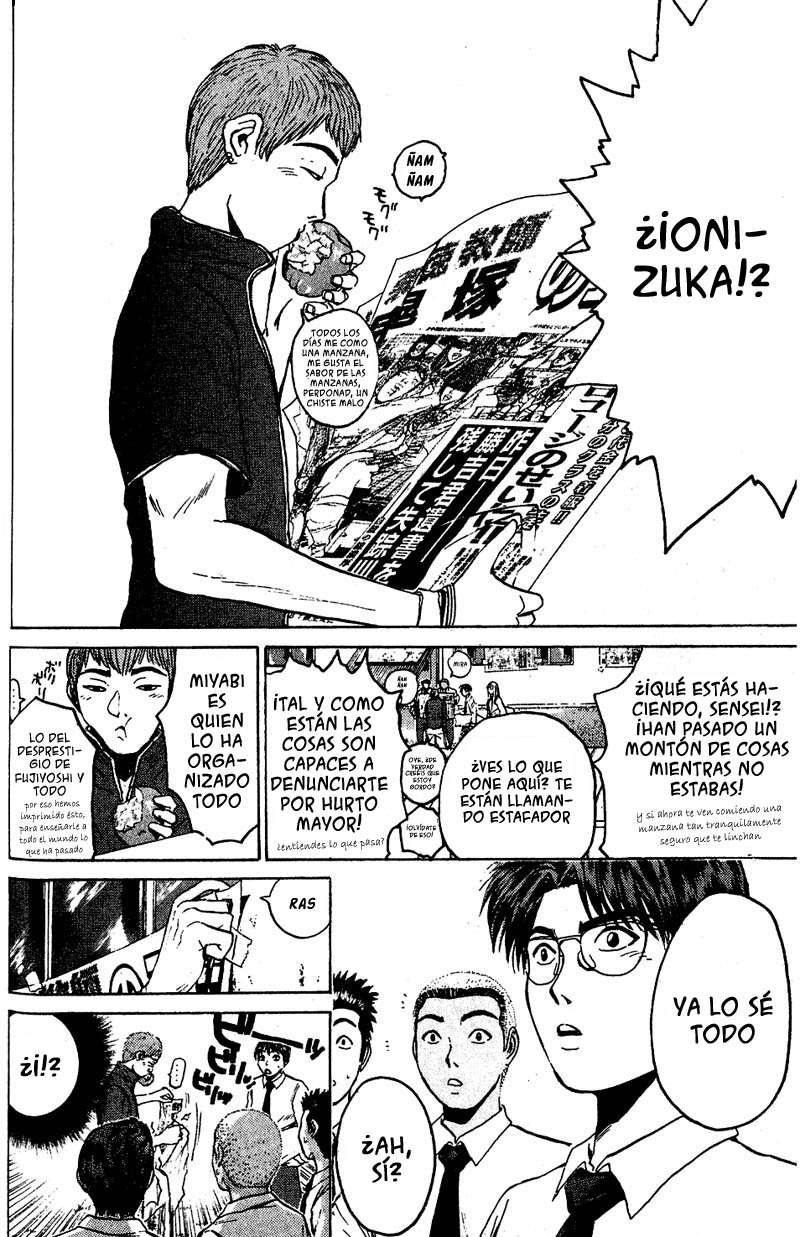 Read GTO ES Manga Online