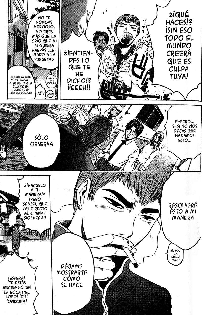 Read GTO ES Manga Online