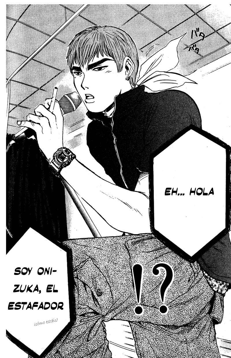 Read GTO ES Manga Online