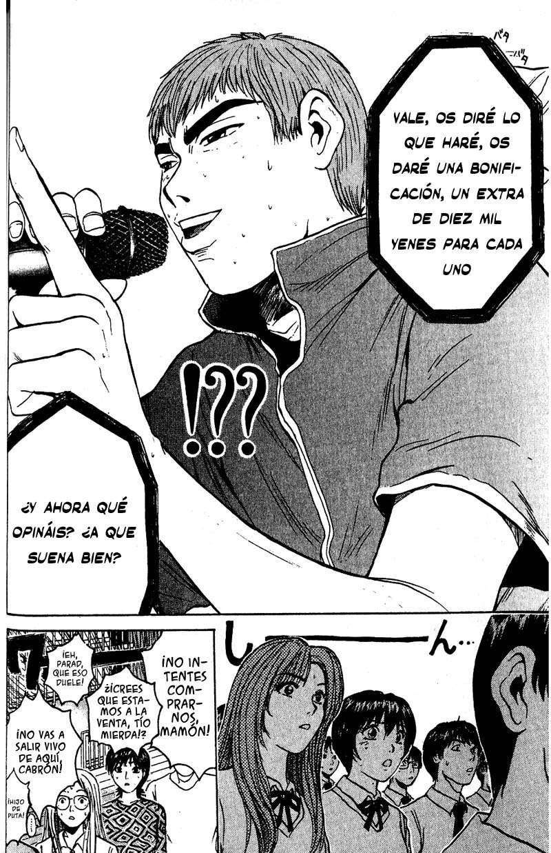 Read GTO ES Manga Online
