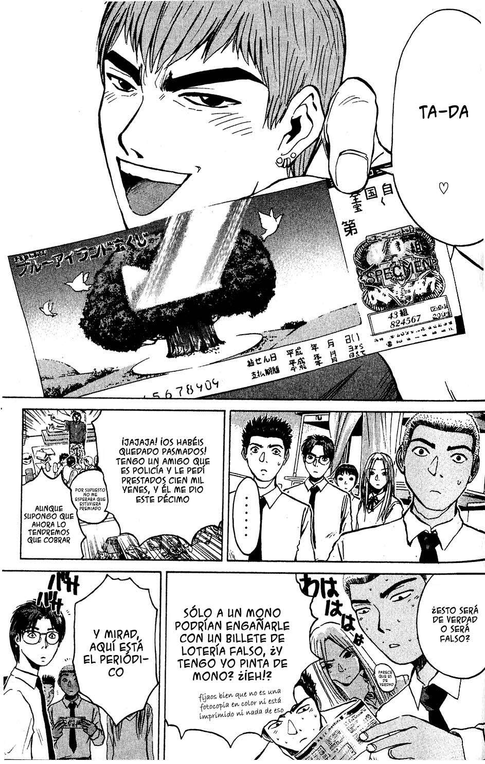 Read GTO ES Manga Online