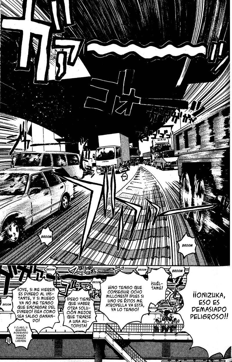 Read GTO ES Manga Online