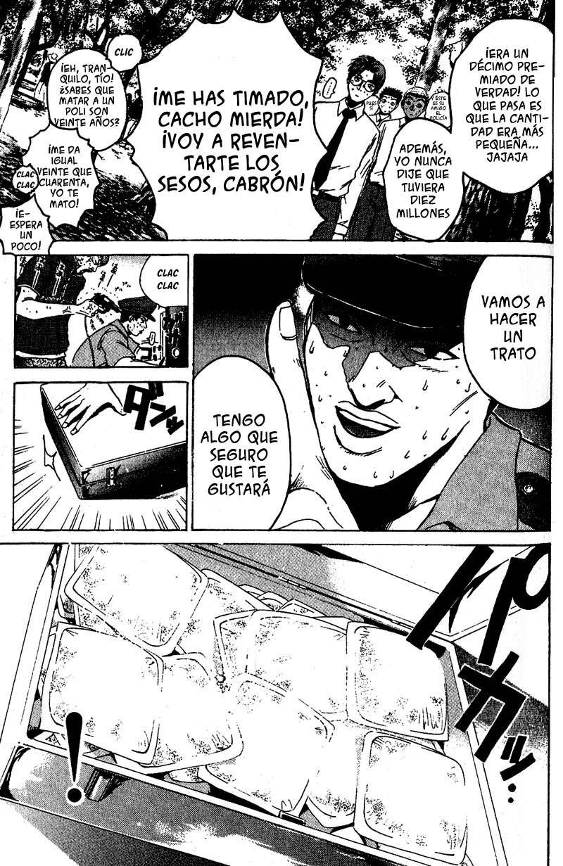 Read GTO ES Manga Online