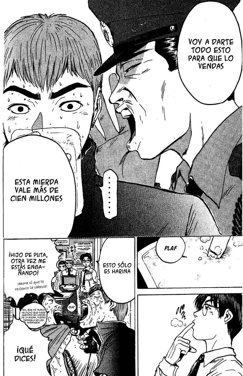 Read GTO ES Manga Online