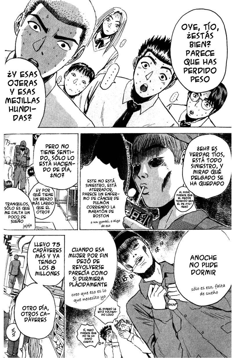 Read GTO ES Manga Online
