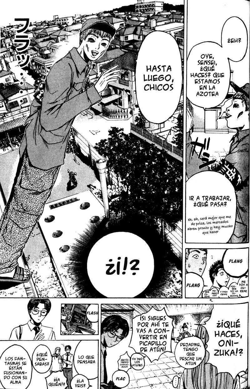 Read GTO ES Manga Online