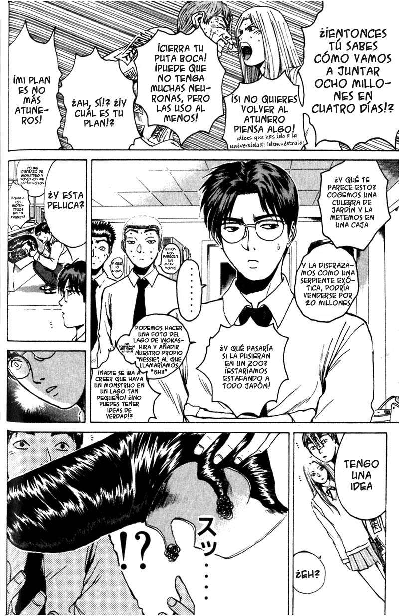 Read GTO ES Manga Online
