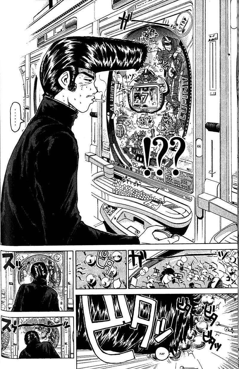 Read GTO ES Manga Online