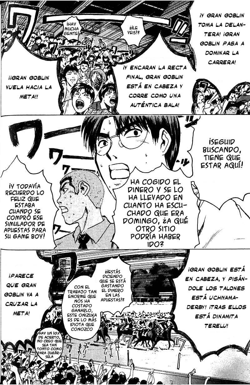 Read GTO ES Manga Online