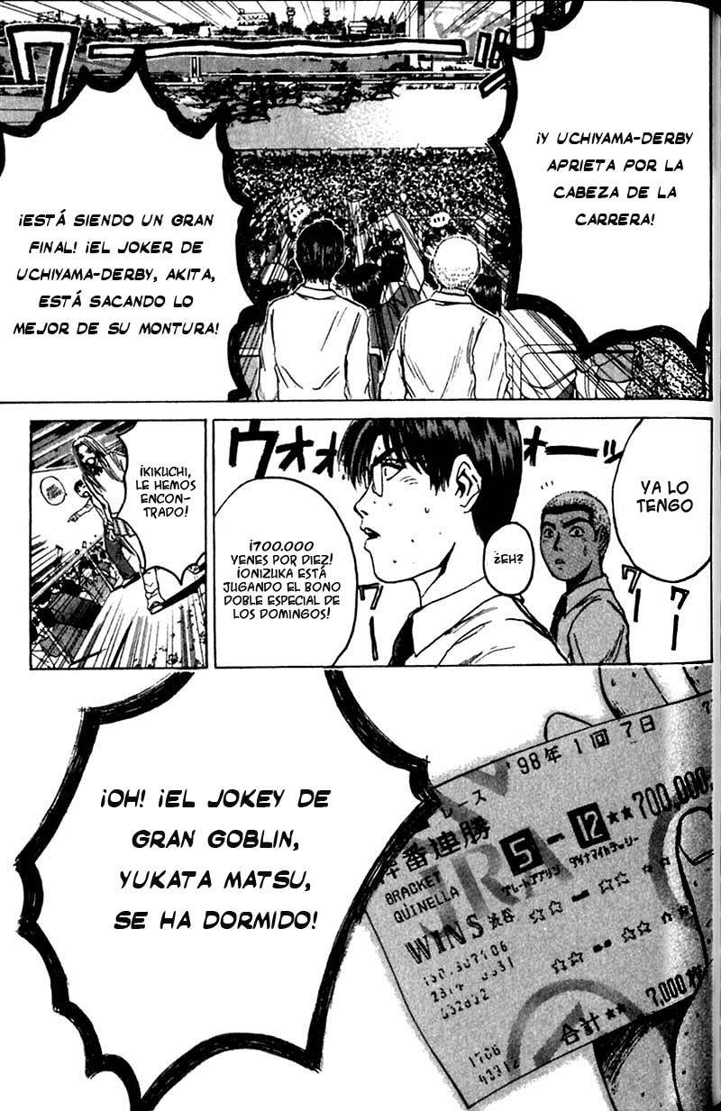 Read GTO ES Manga Online